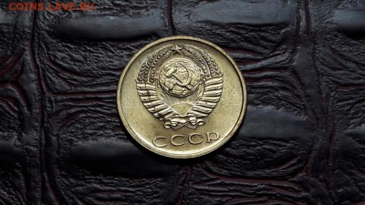 Наборные 3 копейки 1968 год. До 01.11. - IMG_20161026_161618_4