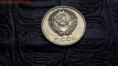 Наборные 3 копейки 1968 год. До 01.11. - IMG_20161026_161617_3