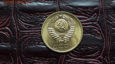 Наборные 3 копейки 1968 год. До 01.11. - IMG_20161026_161615_2