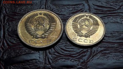Наборные 3 и 5 копеек 1974 год. До 01.11 - IMG_20161026_161625_8
