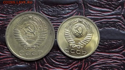 Наборные 3 и 5 копеек 1974 год. До 01.11 - IMG_20161026_161623_7