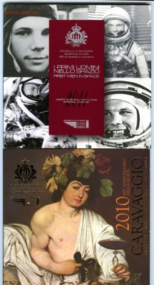 Евро Сан-Марино и Ватикан 2010-2012г до 28.10.2016 г в 23:00 - img291