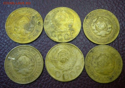 3 копейки 1926-1948 - ассорти - 28-10-16 - 23-10 мск - 55