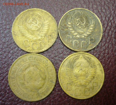 3 копейки 1933-1954 - ассорти - 28-10-16 - 23-10 мск - 66