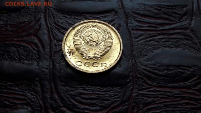 Наборные 2 копейки 1971 года. До 01.11 - IMG_20161026_162821_4