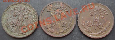2 к.1896,1897,1899г.до 22-00 24.12.2010г. - DSC06729.JPG