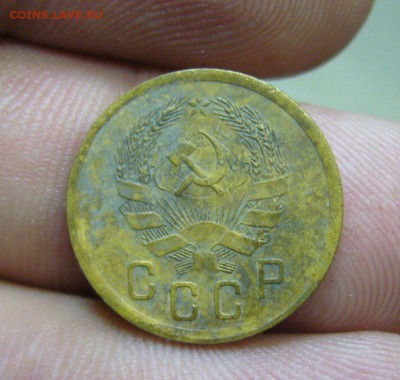 2 копейки 1933 - 28-10-16 - 23-10 мск - 11