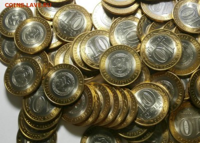 10 РУБ. БИМ (МЕШКОВОЙ) ФИКС. - РЕСПУБЛИКА ТАТАРСТАН UNC .JPG