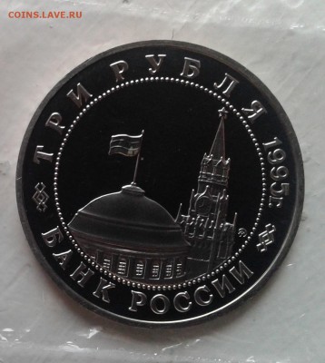 Встреча на Эльбе до 27.10.16 в 22.00 по МСК - 20161026_164619