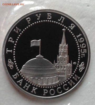 Берлин до 27.10.16 в 22.00 по МСК - 20161026_164311