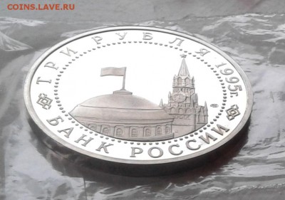 Капитуляция Японии до 27.10.16 в 22.00 по МСК - 20161026_164100