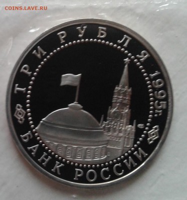 Капитуляция Японии до 27.10.16 в 22.00 по МСК - 20161026_164042