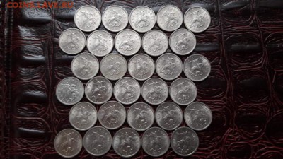 1 копейка 1997 ммд. 30 штук. до 01.11 - IMG_20161026_164423_0