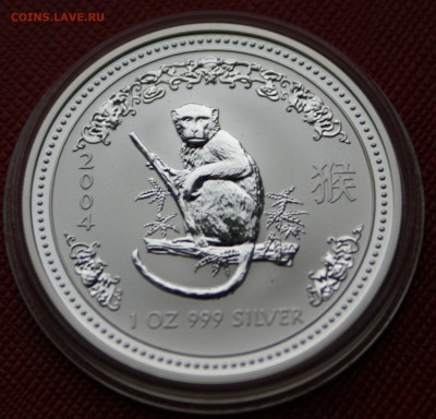 Австралия 1 доллар 2004г Год обезьяны - DSC06010.JPG