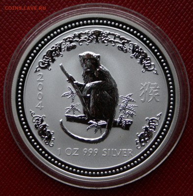 Австралия 1 доллар 2004г Год обезьяны - DSC06011.JPG