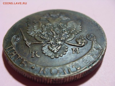 5 копеек 1782, КМ, состояние XF? - SDC11697.JPG