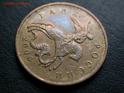 50 копеек 2006 м полный раскол штемпеля аверса до 30 октября - DSCN7695x