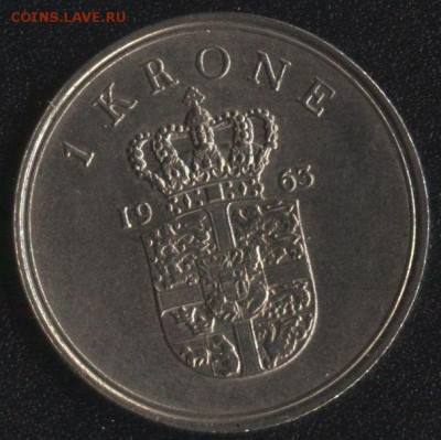 Дания 1 крона 1963 до 22:00мск 01.11.16 - Дания 1 крона 1963 -1