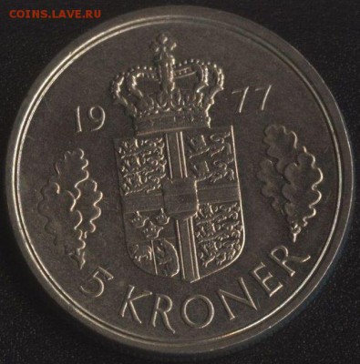 Дания 5 крон 1977 до 22:00мск 01.11.16 - Дания 5 крон 1977 -1