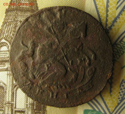 денга 1770 ем нечастая неплохая - IMG_3857