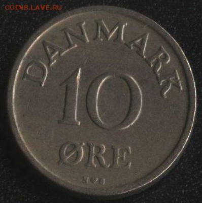 Дания 10 оре 1948 до 22:00мск 01.11.16 - Дания 10 оре 1948 -1