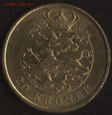 Дания 20 крон 2005 до 22:00мск 01.11.16 - Дания 20 крон 2005 -1