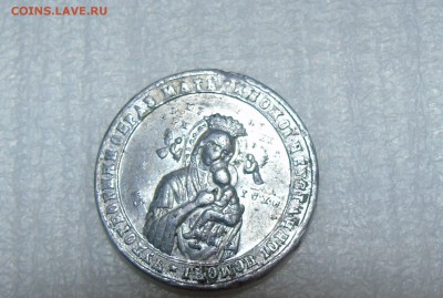 Жетон Чудотворный образ матери божей неустанной помочи - DSC00485.JPG