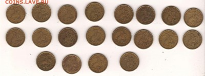 50к1999сп 20шт (29.10) - 50к1999сп_авер