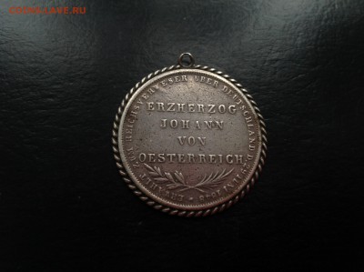 2 гульдена 1848 года, Франкфурт Выборы викария - IMG_6204.JPG