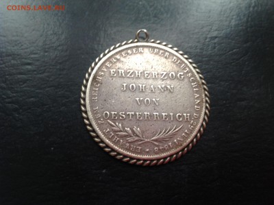 2 гульдена 1848 года, Франкфурт Выборы викария - IMG_6202.JPG