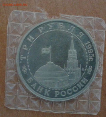 Будапешт до 27.10.16 в 22.00 по МСК - 20161026_125527