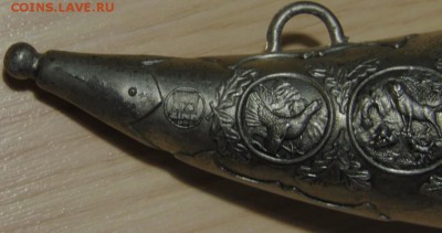 Сувенирный рог оценка - DSC04371 - копия.JPG