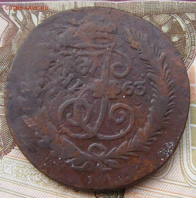 2 копейки 1763 СПМ. До 30.10 в 22.10 по МСК - 2-1763 СПМ (1).JPG