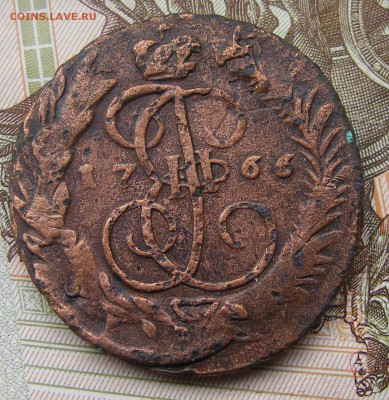 2 копейки 17656 ММ. До 30.10 в 22.10 по МСК - 2-1766 ММ (1).JPG