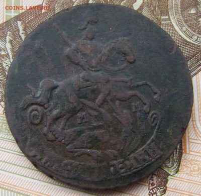 2 копейки 1765 ММ До 30.10 в 22.10 по МСК - 2-1765 ММ (4).JPG