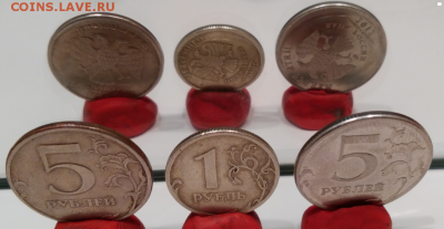 5 рублей 1997,2012 и 1 рубль 2006 повороты. - развороты