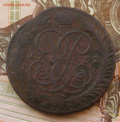 2 копейки 1757. До 30.10 в 22.10 по МСК - 2- 1757 гурт надпись+сетка(1).JPG