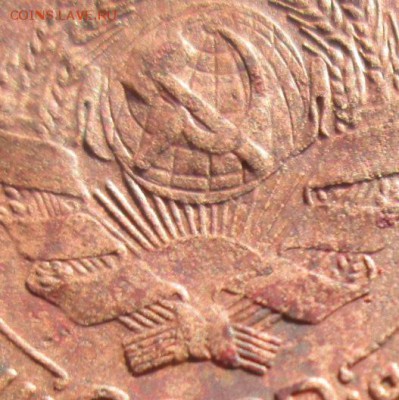 1 коп. 1924 г. ,разновидность шт.1.2. или шт.1.3. ,по АИФ - IMG_2564.JPG