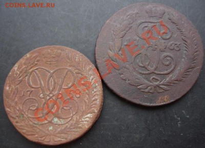 2 коп.1758,1763 года до 22-00 24.12.2010 года - DSC06748.JPG