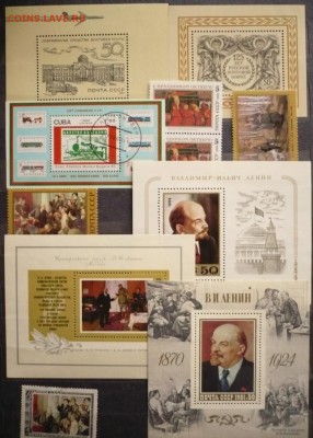 Марки на оценку - P1370455.JPG