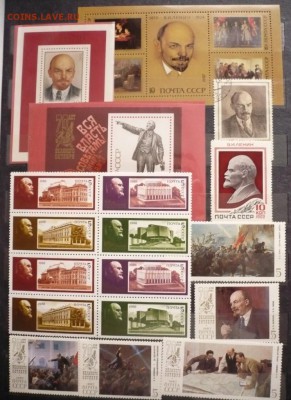 Марки на оценку - P1370454.JPG