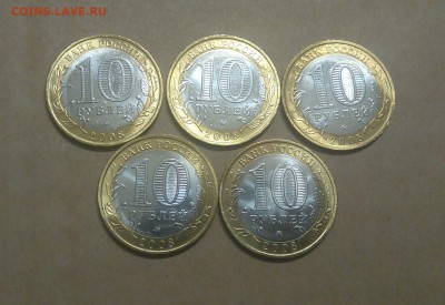 ✅ 10 руб 2008 Владимир ММД 5шт UNC мешк! до 01.11.2016 22:00 - Владимир4.JPG