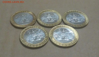 ✅ 10 руб 2008 Владимир ММД 5шт UNC мешк! до 01.11.2016 22:00 - Владимир3.JPG