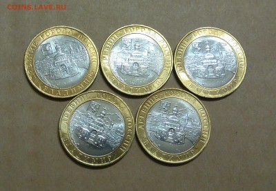 ✅ 10 руб 2008 Владимир ММД 5шт UNC мешк! до 01.11.2016 22:00 - Владимир2.JPG