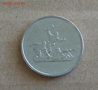✅ 5руб 2015 Крымская операция - Брак! до 01.11.2016 22:00 - Крым2.JPG