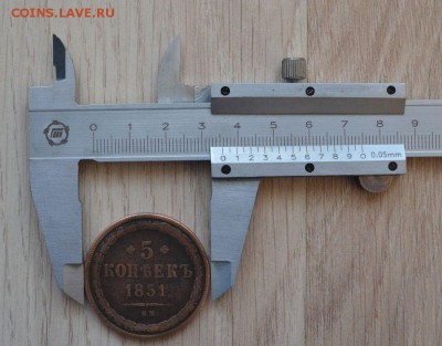 5 копеек 1851 ВМ. оценка - 5017014210_4