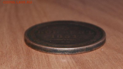 5 копеек 1851 ВМ. оценка - 5017014210_2