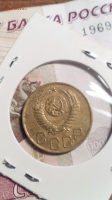 5 копеек 1952   хороший и кое что еще на оценку - все 199