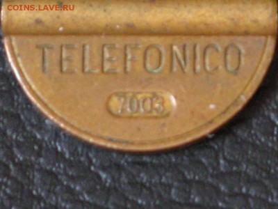 Итальянский телефонный жетон 70-е номерной 7003 - IMG_0570.JPG