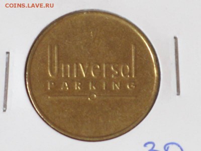жетон universal parking - IMG_0524.JPG